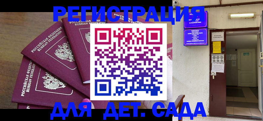 форма 3 в Кольчугино